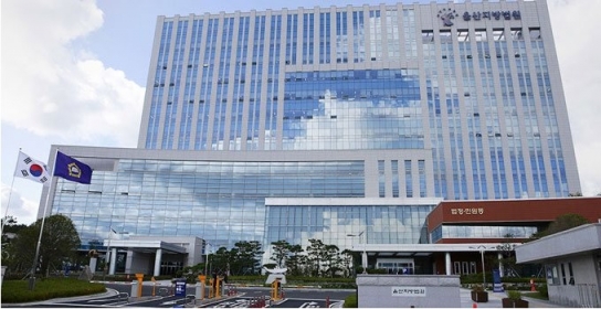 음주사고 뺑소니 후 '운전자 바꿔치기'한 20대 징역 10개월