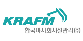 한국마사회시설관리(주) 상임이사 공개모집
