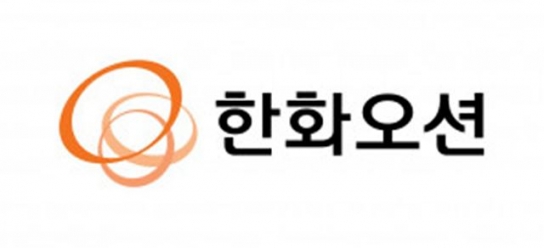 한화그룹, 대우조선해양 인수 최종 완료… 한화오션 출범