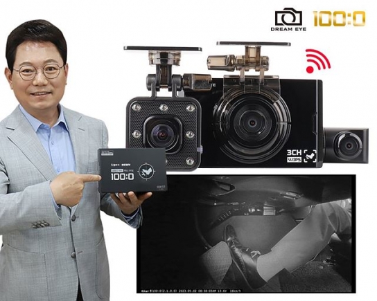 ‘페달 블랙박스’ 급발진 논란 해법될까