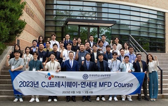 CJ프레시웨이, 업계 최초 ‘식자재 유통 전문가 과정’ 2기 운영