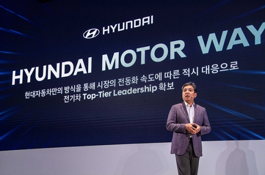 현대차, 전동화 전환 핵심 전략 ‘현대 모터 웨이’ 공개