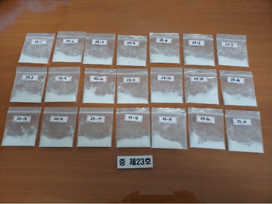강남 클럽 '○○팸' 마약 사건...57명 검거 10명 구속