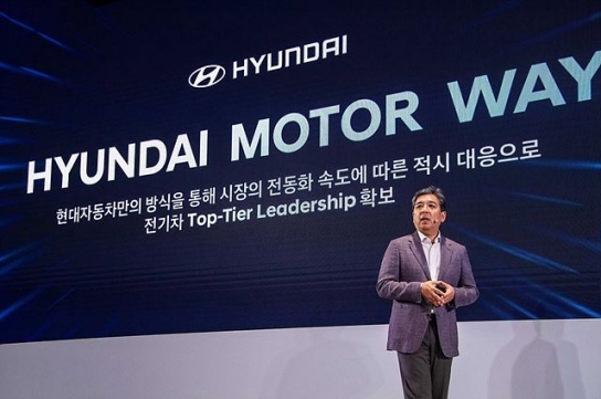 장재훈 현대차 사장 “ESG 경영 내재화에 더욱 힘쓸 것”