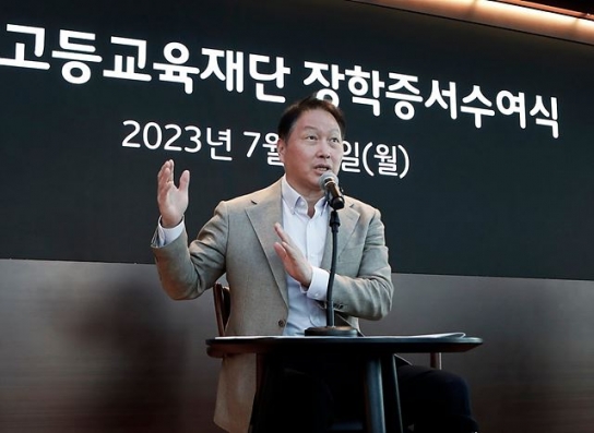 최태원 SK회장 “한국이 글로벌 선도국가 되도록 앞장서야”