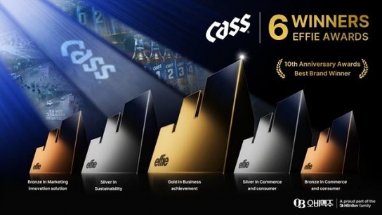 오비맥주, 마케팅 시상식 '에피 어워드 코리아' 6관왕