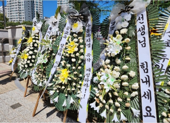 교직사회 '집단우울증'...극단적 생각 일반인보다 5.3배 ↑