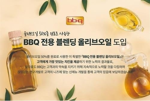 고물가에 '슈링크플레이션'·'스킴플레이션' 꼼수