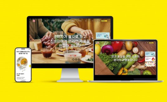 오뚜기, 공식 홈페이지 개편… 기업 브랜딩·이용자 편의성 강화