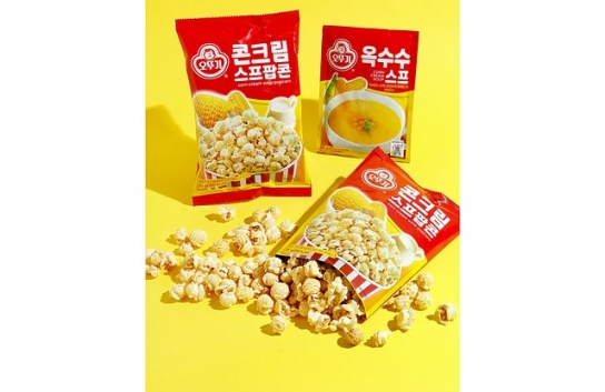 오뚜기, 고소한 옥수수 풍미에 단짠단짠한 ‘콘크림스프 팝콘’ 출시