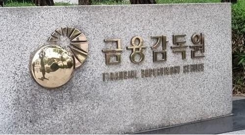 "암보험 가입 후 1~2년내 진단, 보험금 절반만 수령"