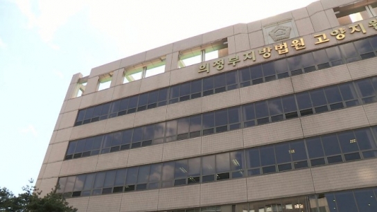 술 취해 모친 살해 후 옆에서 잠 잔 30대 아들 구속