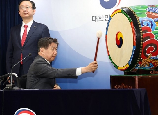 “공공재정지급금 부정수급하면 최대 3년 징역 또는 3천만 원 벌금”