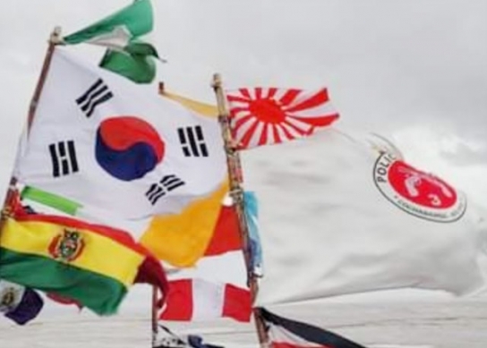 우유니 사막 욱일기 제거…"세계 곳곳 욱일기 없애는 한인들 많아"