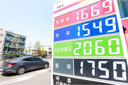 중동발 공포지수 다시 고점...치킨·햄버거 가격 오르고 쿠팡 서비스도 58% 인상