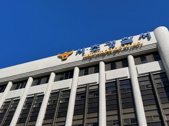 강남역 근처 옥상서 여친 살해한 남성의 정체는 '수능 만점 의대생'