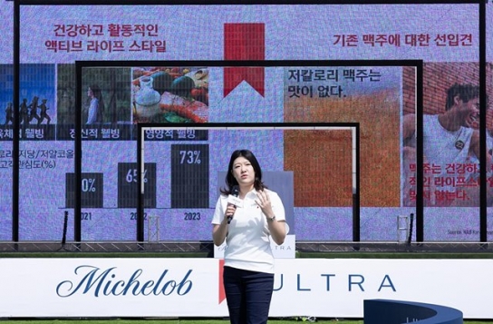 '올 여름 골프 스코어 변수' 오비맥주 '미켈롭 울트라' 출시