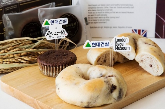 성심당·런던베이글뮤지엄 빵, 현대건설 서산 간척지 가루쌀 쓴다