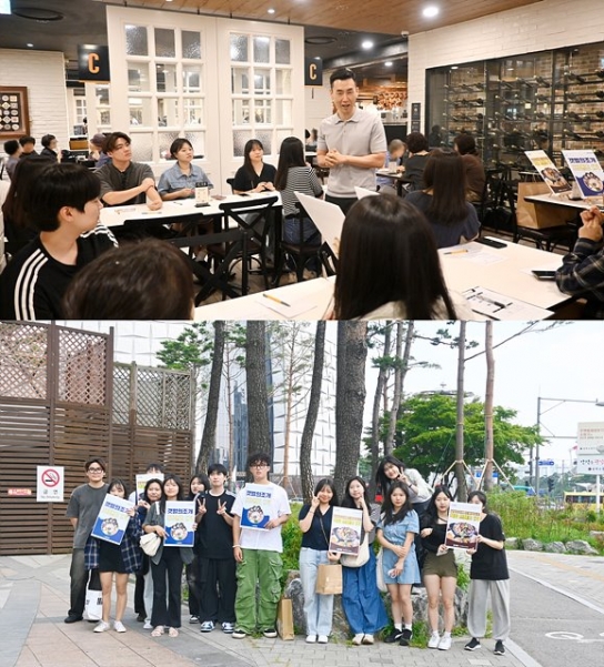 덮밥프랜차이즈 핵밥, 1기 서포터즈 ‘핵밥 프렌즈’ 간담회 개최