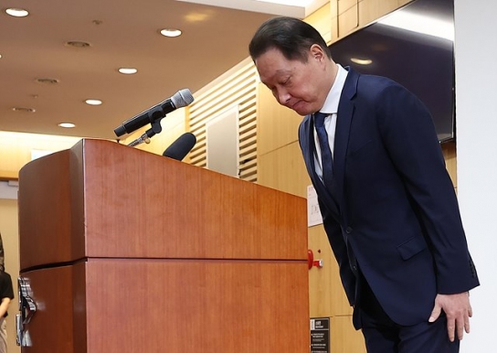 [논평] "SK그룹 이미지 실추했다면 최 회장이 책임져야"