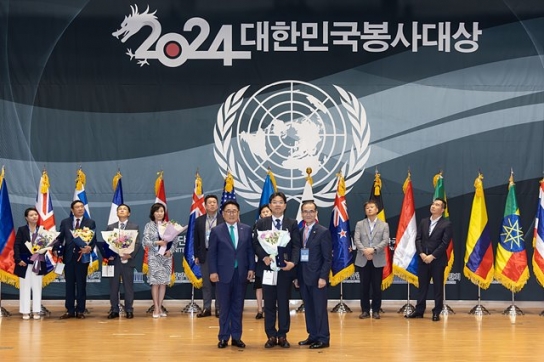 한국도로공사, 2024 대한민국 봉사대상 2개 부문 수상