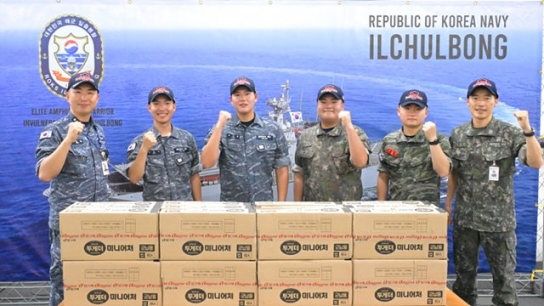 빙그레, 퍼시픽 파트너십 훈련 참여 해군에 아이스크림 후원