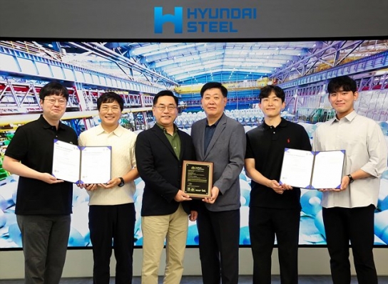 현대제철, 리스크 관리 국제 인증 'ISO 22301' 취득