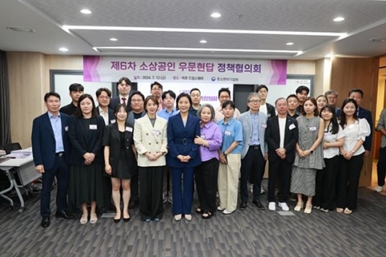 강릉 로컬브랜드 ‘선미한과’, ‘제6차 소상공인 우문현답 정책협의회’ 참석