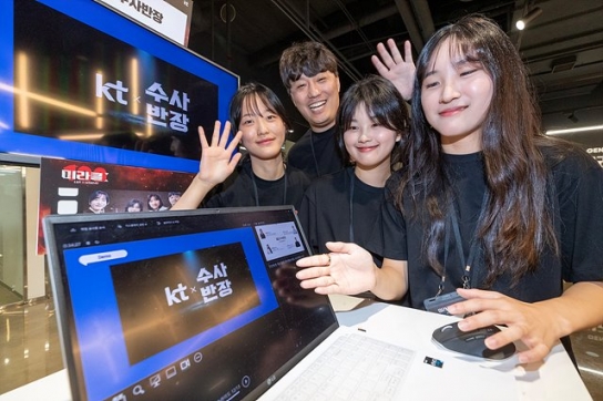 KT, 생성형 AI 활용한 우수 신사업 아이디어 발굴