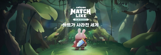 ‘애니팡 매치라이크’ 대만·일본 찍고 본고장 한국으로