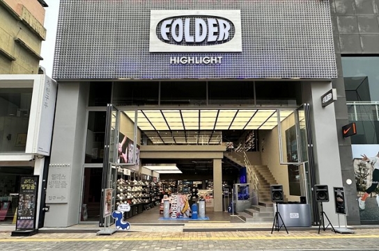 이랜드 폴더, 대구 동성로 하이라이트점 오픈