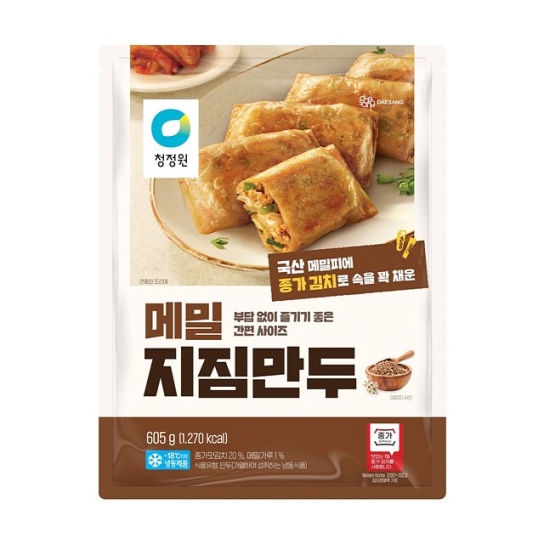 대상 청정원, 농협과 손잡고 지역 농가 상생 위한 '메밀지짐만두' 출시