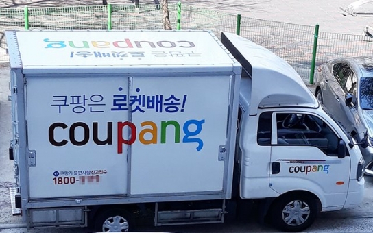 쿠팡, CJ제일제당과 14일부터 로켓배송 직거래 재개