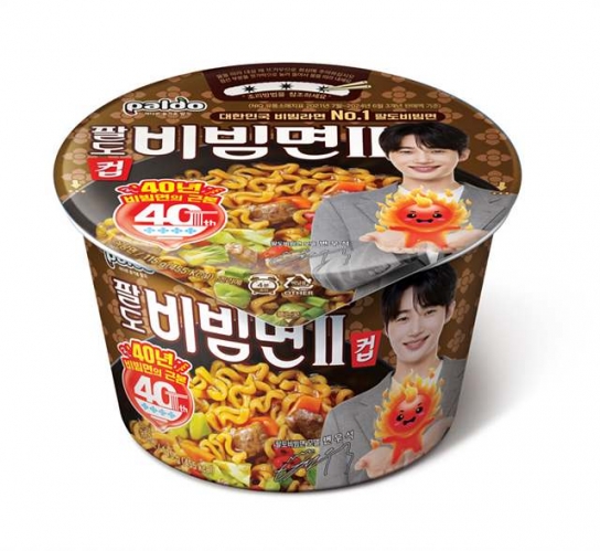 '편의점 무엇과 비벼도 자신 있다' 팔도비빔면Ⅱ컵 출시