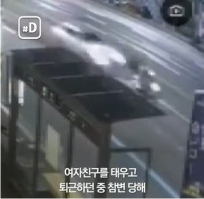 경찰, 사망사고 내고 '뺑소니'한 마세라티 운전자 추적