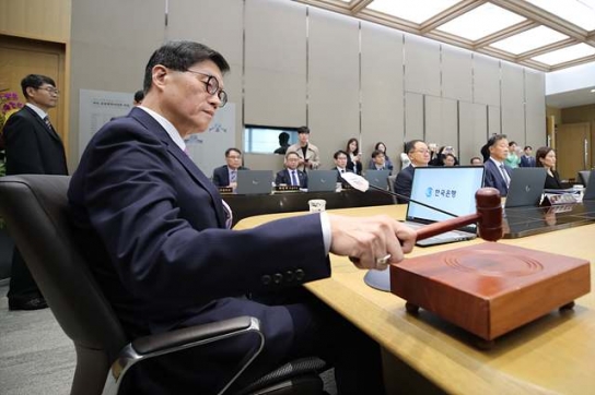 기준금리 0.25%p 인하…가계대출 이자 부담 연 3조원 감소