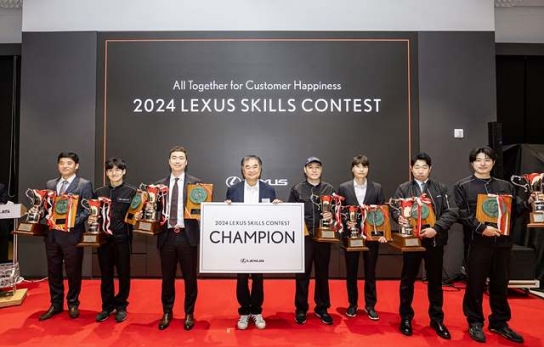 렉서스코리아, ‘2024년 제15회 렉서스 스킬 콘테스트’ 개최