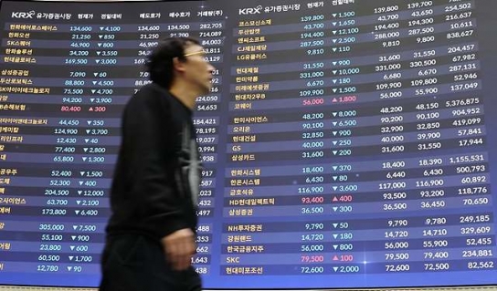 더불어민주당 '금투세 폐지' 결론에 경제개혁연대 강력 규탄