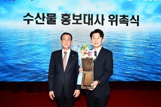 개그맨 남희석 수산물 홍보대사 발탁, 내년부터 ‘전국~ 수산물자랑’