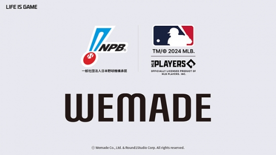 MLB·NPB 한몸에… “내가 도쿄돔에 온 건가”