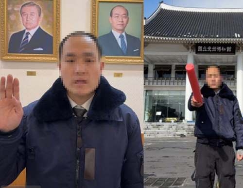 中틱톡커, 전두환 흉내 내며 광주 조롱…서경덕 "기가찰 노릇"