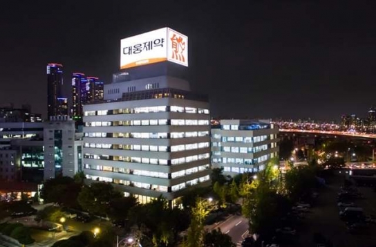 대웅제약 美 파트너사 이온바이오파마, 상장폐지 위기
