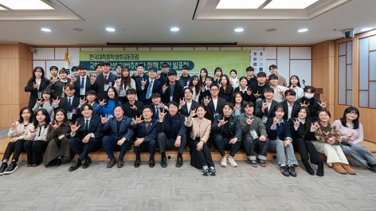 정을호 국회의원 “대학생이 직접 만든 법안 입법 추진 할 것”