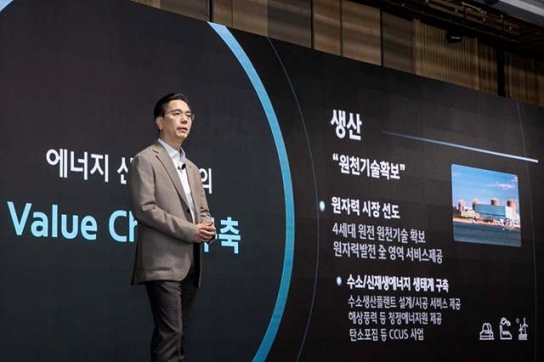현대건설, 미래 성장 전략 'H-Road' 공개… 글로벌 에너지 시장 선도 선언