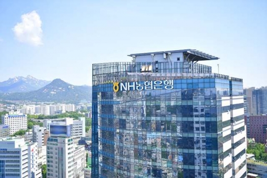 농협은행 '불법대출 조사받던 직원 숨져는데 책임 회피 급급'