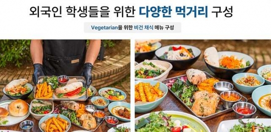무서워진 외식 물가…가성비로 몰린다