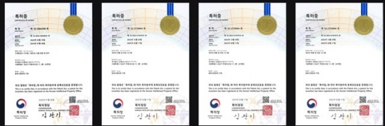 ㈜인튜브, 지속적인 연구개발로 4건의 특허 등록 성과 달성