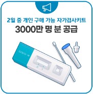 Screenshot 2022-02-14 at 08.27.03.jpg