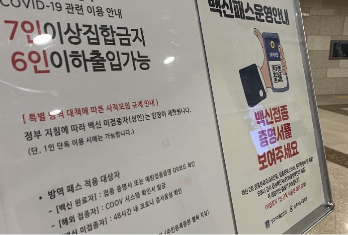 Screenshot 2022-03-03 at 07.48.44.jpg