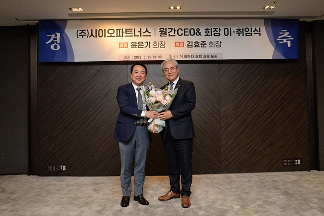 KakaoTalk_20220525_181047967.jpg